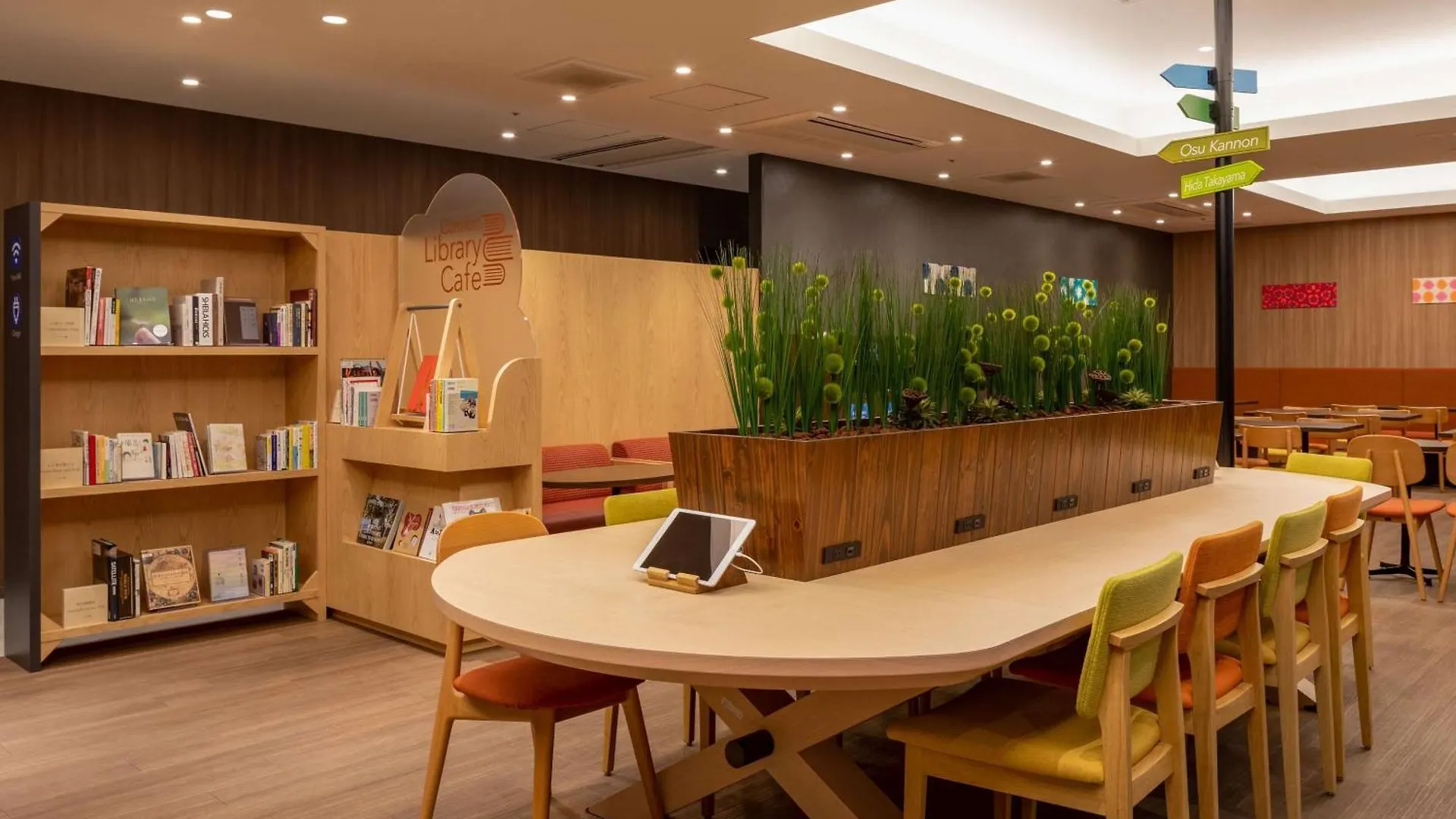 Comfort Hotel Nagoya Fushimi