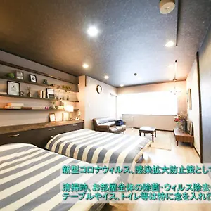 Re-worth Yabacho1 201 名古屋市