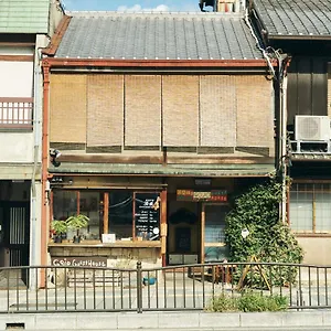 Gojo Japan