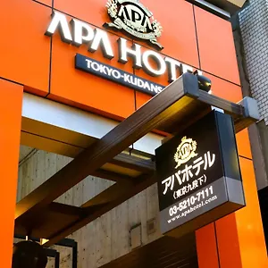 Apa Kudanshita Japan