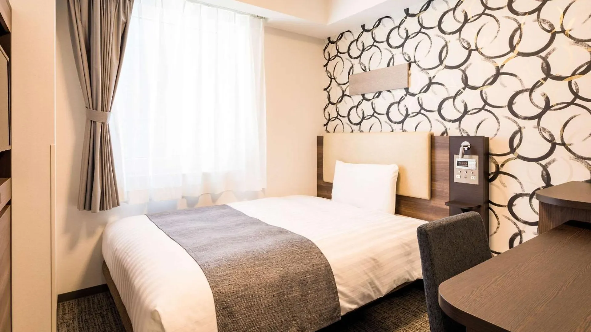 Comfort Hotel Nagoya Fushimi 3*,  Japan