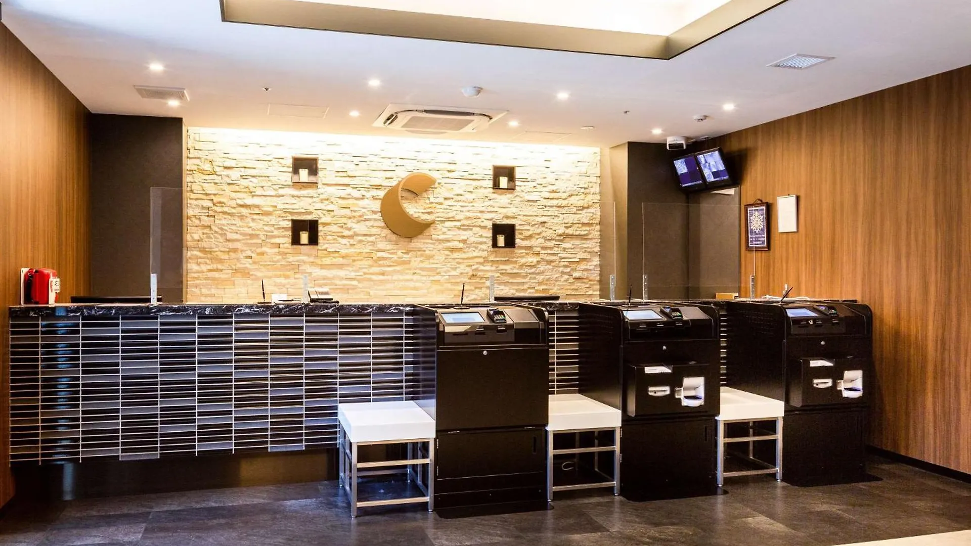 Comfort Hotel Nagoya Fushimi 3*,  Japan